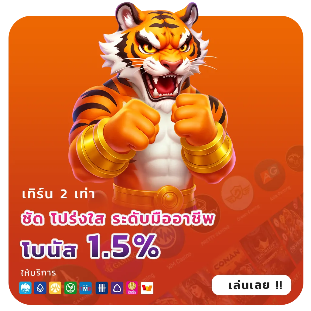 pixxie 928 วอเลท